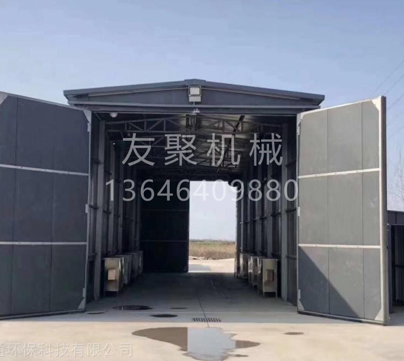 養(yǎng)殖場(chǎng)車輛洗消設(shè)備